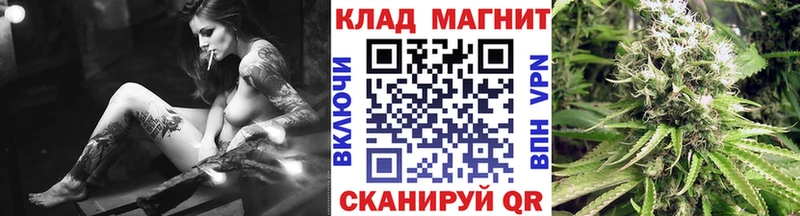 Где продают наркотики Орёл Гашиш  COCAIN  A-PVP  Конопля  Меф мяу мяу 