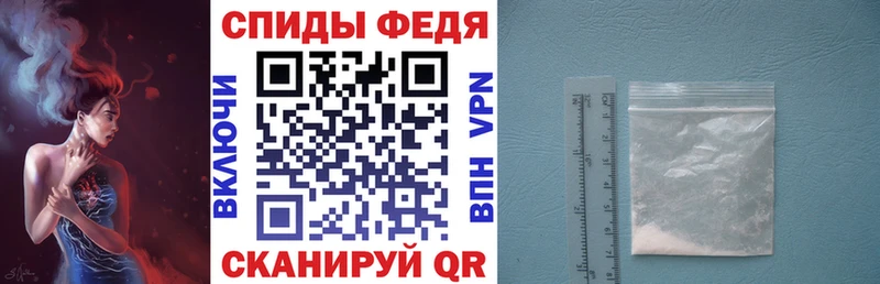 Amphetamine Розовый  Орёл 