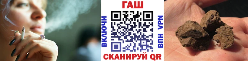 Гашиш Ice-O-Lator  где можно купить наркотик  ссылка на мегу ССЫЛКА  Орёл 