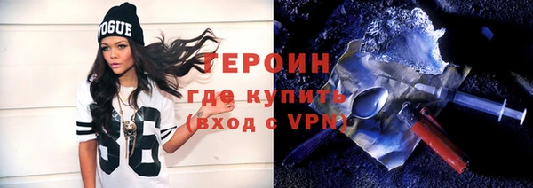 ПСИЛОЦИБИНОВЫЕ ГРИБЫ Алексеевка