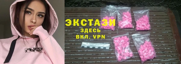 кокаин Абинск