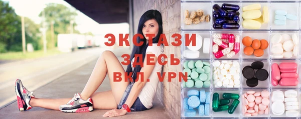 прущая мука Абдулино