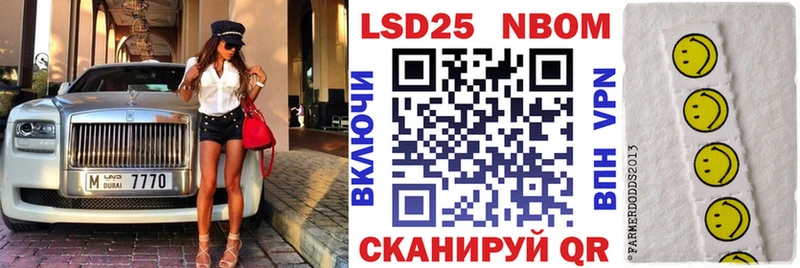 дарнет шоп  Орёл  Марки 25I-NBOMe 1,5мг 